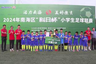 ?巧？张之臻夺冠！其父亲张卫华是中国前职业足球运动员！